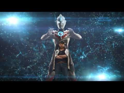 MAD ウルトラマンオーブ OP  : オーブの祈り