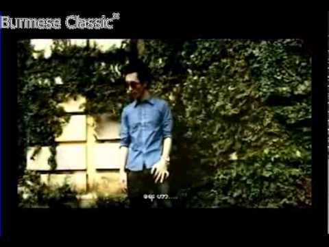 myanmar na kan miat lu new song by tha ge