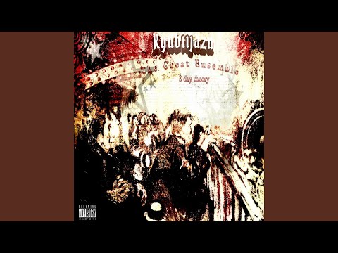 Bonus: Never Underestimate Me (A Punk Rock Groove)