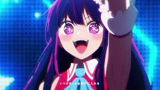【推しの子】アイドル - YOASOBI / ゼイル【歌ってみた】