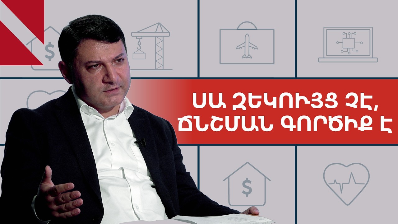ԵԱՏՄ-ից դուրս գալու գինը․ Մոսկվան զգուշացնո՞ւմ է, թե՞ սպառնում Հայաստանին