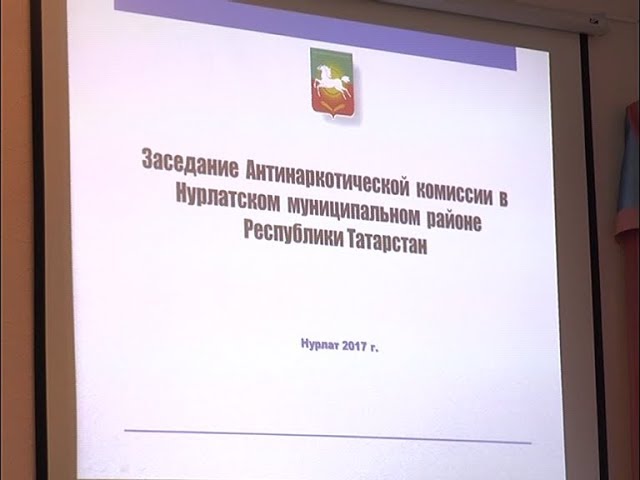Нужны результаты