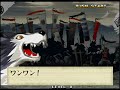 Samurai Shodown V Arcade Mode Poppy Hardest