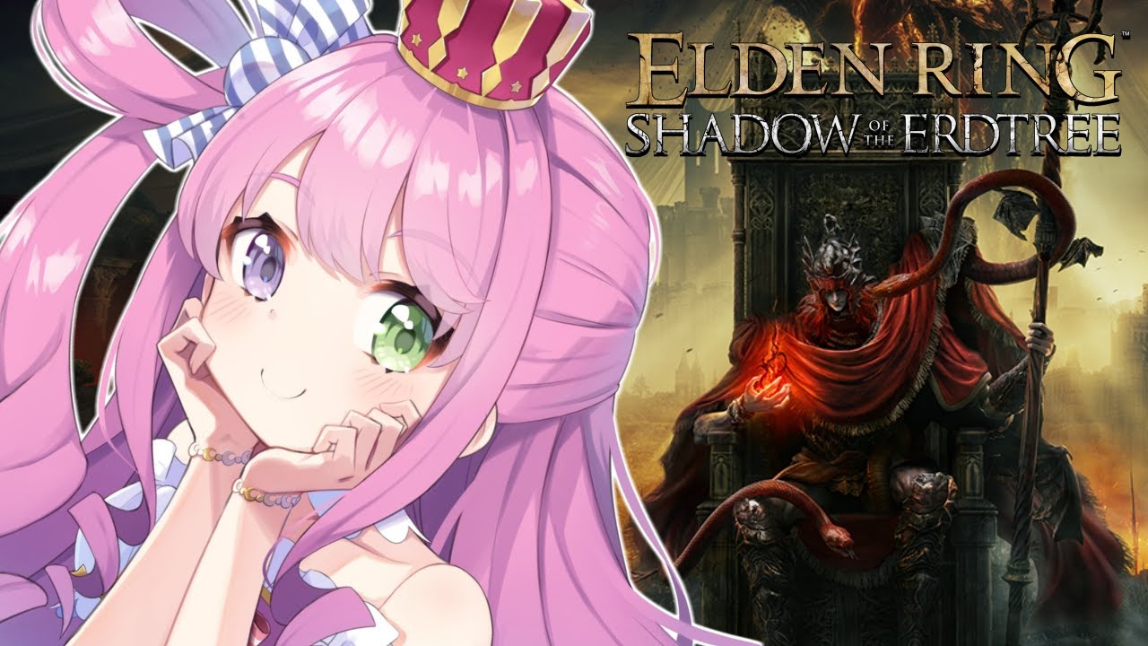 【 ELDEN RING|DLC 】レラーナ討伐!まさか…もう…あの人が来ちゃうのら?!(・o・🍬)#2【姫森ルーナ/ホロライブ】※ネタバレあり