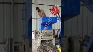 Plastic Scrap Grinder Machine || 9315787483, 9313576893