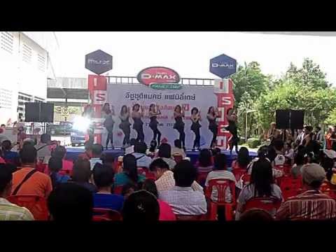 SNSD - Mr.Mr. & Galaxy Super Nova Cover By MiNi SaPPhirE