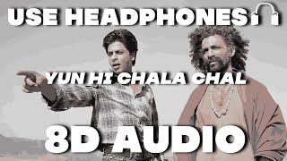 Yun Hi Chala Chal(8D AUDIO) | AR Rahman | Shahrukh Khan | Udit Narayan, Hariharan, Kailash Kher