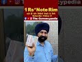 Star Note One Rupee Rare Bundle Starnote Shorts Delhi