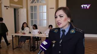 Видео
