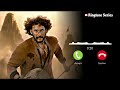 Varanasi Glimpse Ringtone New Varanasi Bgm Ringtone Download Link Ringtone Series