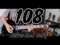 108 - Serve And Defy (Guitar Cover)
