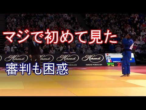 困惑する審判、呆然とする選手　こんなの初めて見た。でも、子供の大会とかならありそう