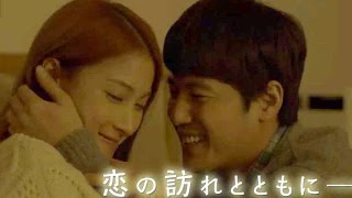 映画『サヨナラの伝え方』予告編