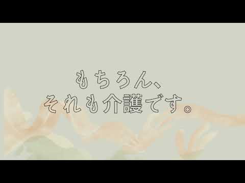 こはく サムネイル