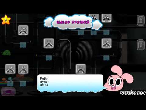 gumball rainbow обзор игры андроид game rewiew android
