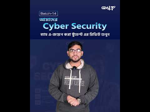Cyber Security & Ethical Hacking