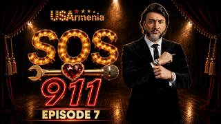 SOS 911 EPISOD 7 ՍՈՍ 911 ՍԵՐԻԱ 7