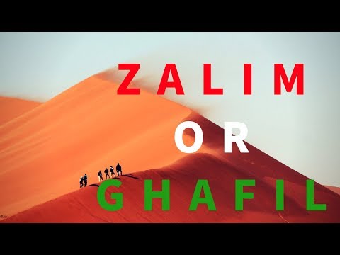 DarseQuran || Surah Al-Qasas (28:43-52)