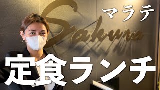 【4K海外Vlog】フィリピンマラテで日本の定食ランチを食べたい時〈ロイヤルサクラ編〉