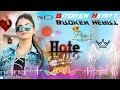 Tum Hi Aana Dj Remix Heart Broken Sad Song Hard Bass Love Broken Sad Song