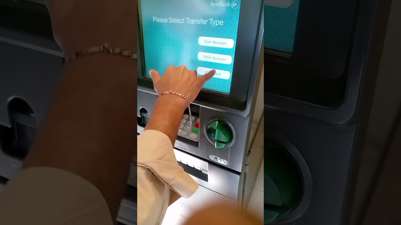 How to transfer money from  ATM machine #faysal bank