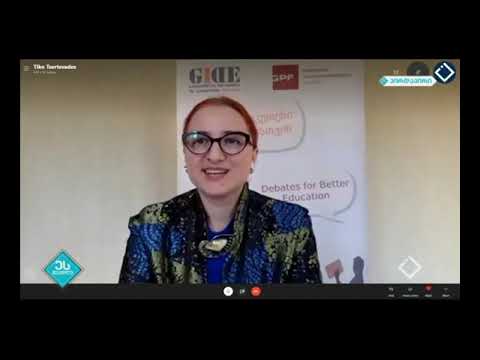 დებატების კლუბები აჭარაში