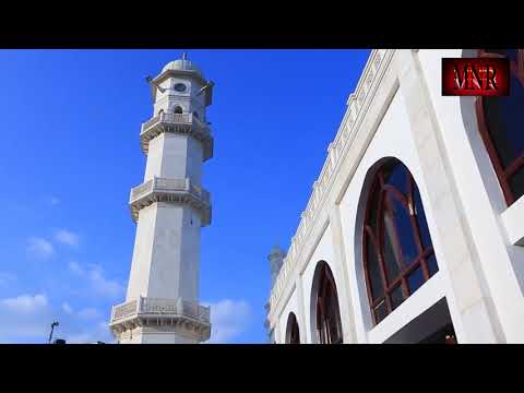 Shifa De Shifa de Mere Sare Piyaron Ko شفا دے شفا دے میرے سارے پیاروں کو (Daud Ahmad Nasir)