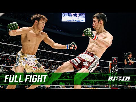 Suguru Nii vs Satoshi Yamasu full fight