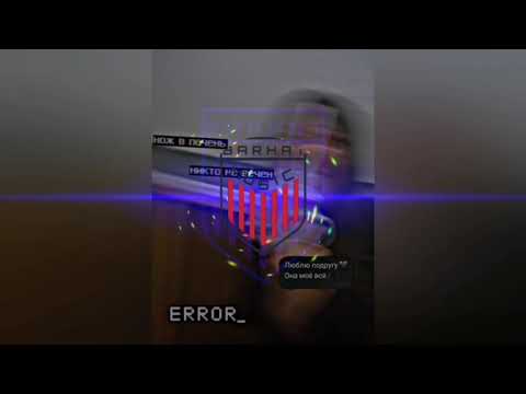 Bonapart x madi rymbaev - Шоколад