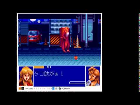 Ane-San (TCD-J) (Any%) Speedrun in 35:53