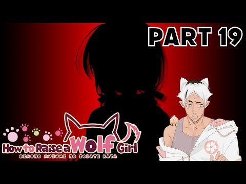 [HOW TO RAISE A WOLF GIRL] Chihiro's Guilt and Regret