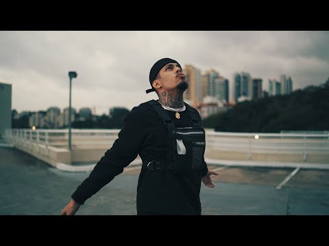 Burn-O - Mirando Alto (Dir. by Marlon Ramos)