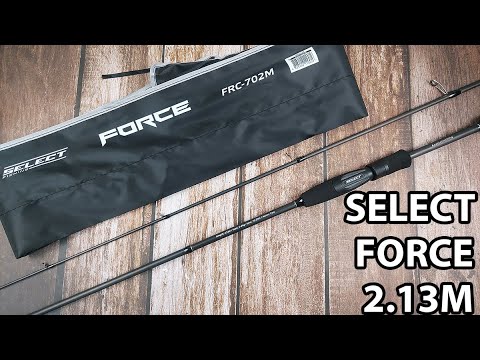 Спінінг Select Force FRC-702M 2.13m 5-24g Fast