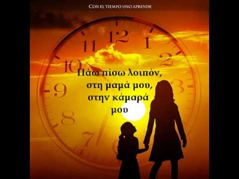 Τσάι γιασεμιού - Αρλέτα