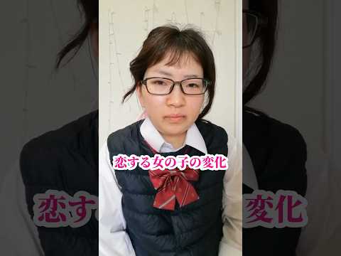 相棒に恋して: おそらく今年最も美しいオンライン ラブ ストーリー