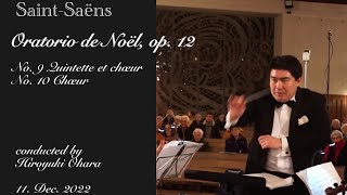 Download lagu サン=サーンス《クリスマス・オラトリオ》より第9曲・第10曲(指揮者カメラ) mp3 Download lagu サン=サーンス《クリスマス・オラトリオ》より第9曲・第10曲(指揮者カメラ) mp3