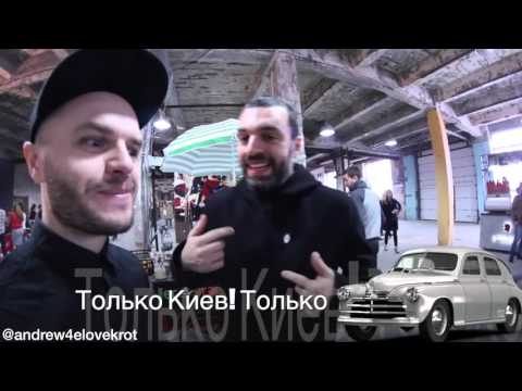 МС Рыбик и Andrew: фристайл на арт-заводе!