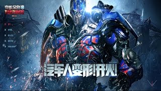 [ChinaJoy 2016] Много геймплея Transformers Online с ChinaJoy 2016