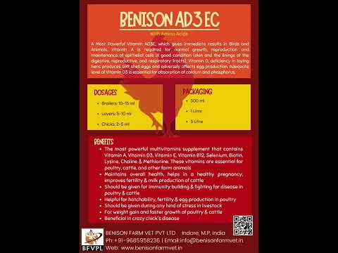 Poultry liquid benison ad3 ec - multivitamin to increase egg...