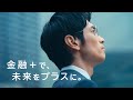 YouTube動画サムネイル