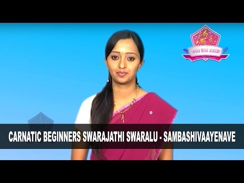 download lagu mp3 mp4 Samba Shiva Swarajathi, download lagu Samba Shiva Swarajathi gratis, unduh video klip Download Samba Shiva Swarajathi Mp3 dan Mp4 Free All Gratis