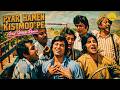 Pyar Hamen Kis Mod Pe Acid House Remix Satte Pe Satta Kishore Kumar DJ Retro Acid