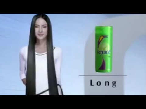 Rejoice Long "Trainees" 30s - Philippines, 2005