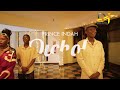 DICHOL AND LATEST LUO OHANGLA VIDEO MIX DJ DREAMS PRINCE INDAH PAPA T JAVAN MACJUDO