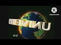 I Accidentally 1997 Universal Pictures Logo On USA