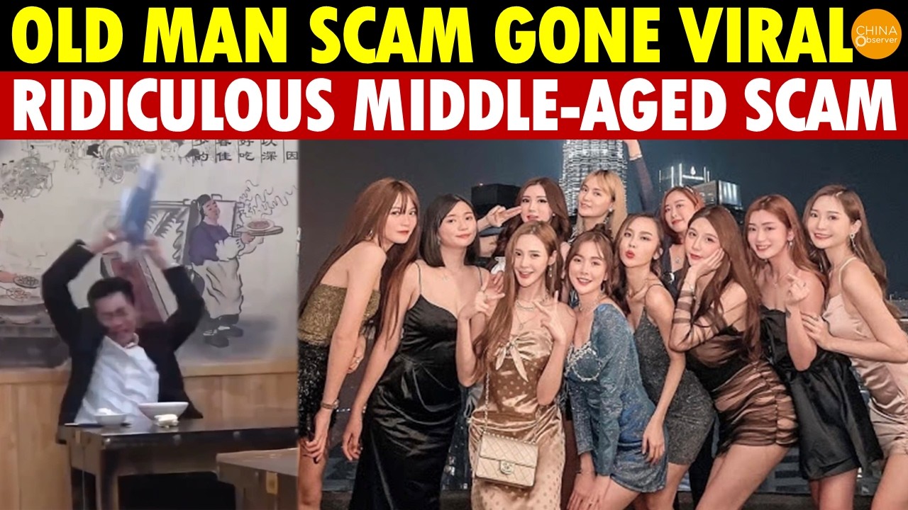 “Old Man Scam” Gone Viral: Middle-Aged Men's Absurd Honey Trap Hell in China