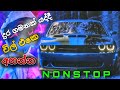 Sindu Kamare Baji Nonstop Live Band Nonstop 2025