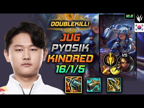 Pyosik Kindred Jungle vs Nidalee - 표식 정글 킨드레드 크라켄 치속 - LOL KR 12.9