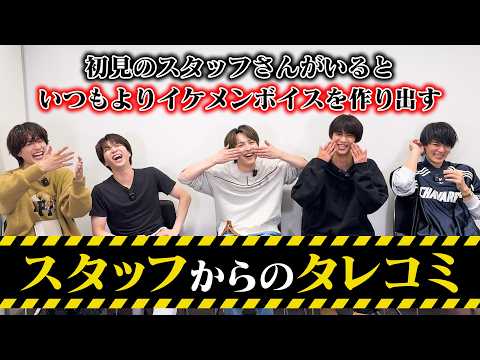 岩岡徹」のYahoo!リアルタイム検索 - X（旧Twitter）をリアルタイム検索