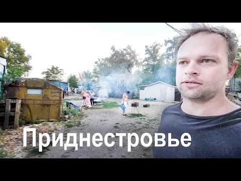 Non-existent country - Transnistria [4k]